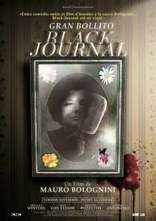 Большое варево (1977)