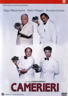 Официанты (1994)