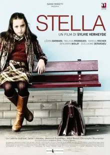 Стелла (2008)