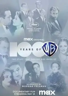 100 лет Warner Bros. (2023)