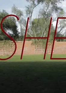 Она (2023)