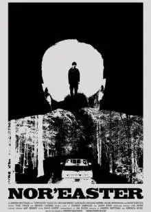 Норд-истер (2012)