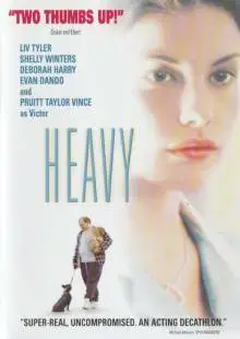 Тяжелый (1995)