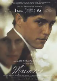 Морис (1987)