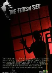 Набор для фетиша (2015)