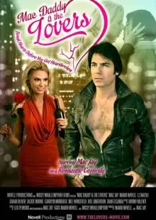 Мак Дэдди и любовники (2015)