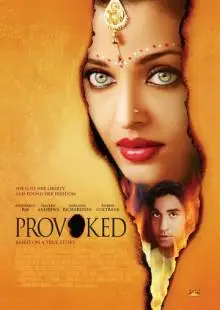 Спровоцированная (2006)