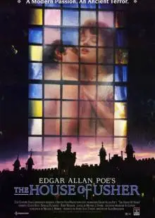 Падение дома Ашеров (1989)