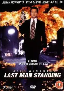 Последний оставшийся в живых (1995)