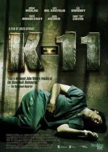 K-11 (2012)