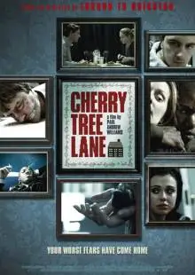 Вишневый переулок (2010)