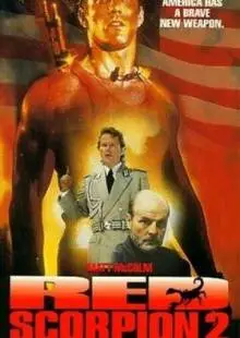 Красный скорпион 2 (1994)