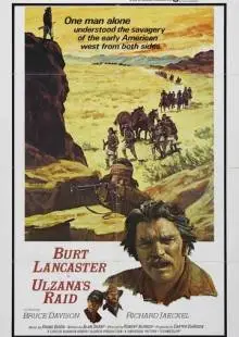 Рейд Ульзаны (1972)