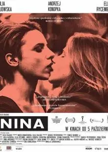 Нина (2018)