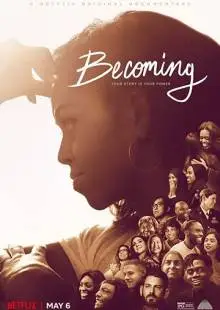 Becoming: Моя история (2020)