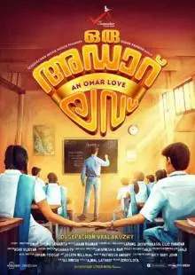 Oru Adaar Love (2019)