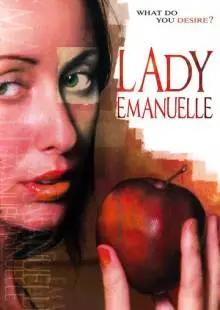 Леди Эммануэль (1989)