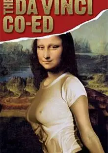 Студентка Да Винчи (2007)