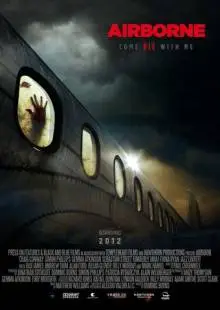 Рождённый летать (2011)
