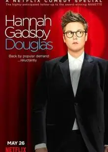 Hannah Gadsby: Douglas (2020)