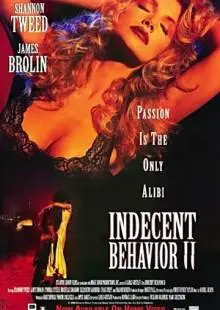 Непристойное поведение 2 (1994)