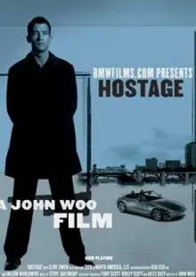 Заложница (2002)