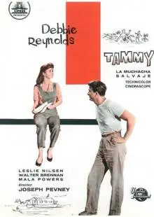 Тэмми и холостяк (1957)