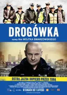 Дорожный патруль (2012)