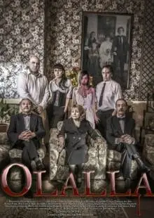 Олайя (2015)