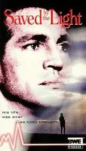 Спасительный свет (1995)