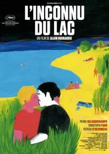 Незнакомец у озера (2013)