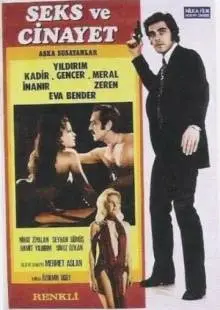 Жажда любви, секса и убийства (1972)