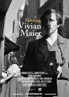 В поисках Вивиан Майер (2013)