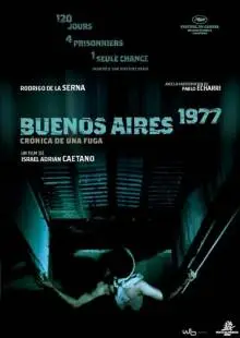История одного побега (2006)