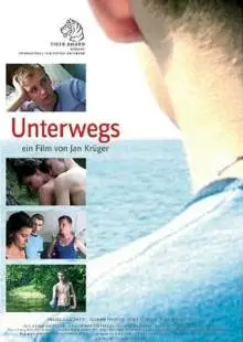 В пути (2004)