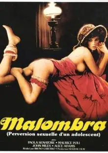 Призрак (1984)