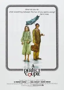 Идеальная пара (1979)