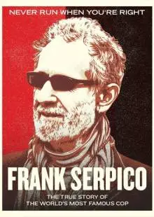 Frank Serpico (2017)