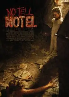Молчаливый мотель (2013)