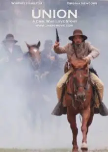 Union (2018)