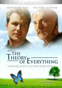 Теория всего (2006)