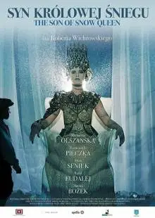Сын Снежной королевы (2017)