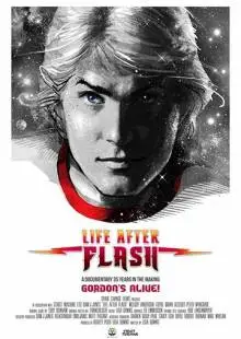Жизнь после Флэша (2017)