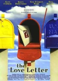 Любовное послание (1999)