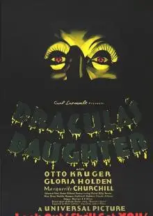 Дочь Дракулы (1936)
