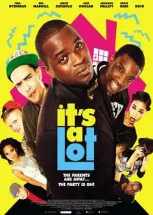 Реальная тема (2013)