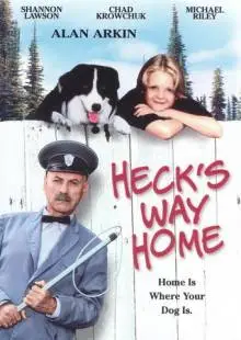 Гек возвращается домой (1996)