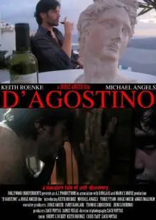 Д'Агостино (2012)