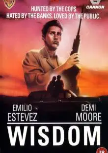 Уиздом (1986)