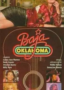 Баджа Оклахома (1988)